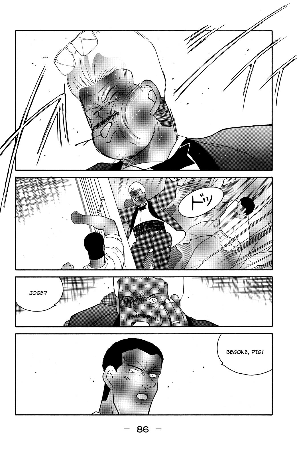 Shura no Mon Chapter 74 page 10 - Chapter 74: The New Legend of Mutsu