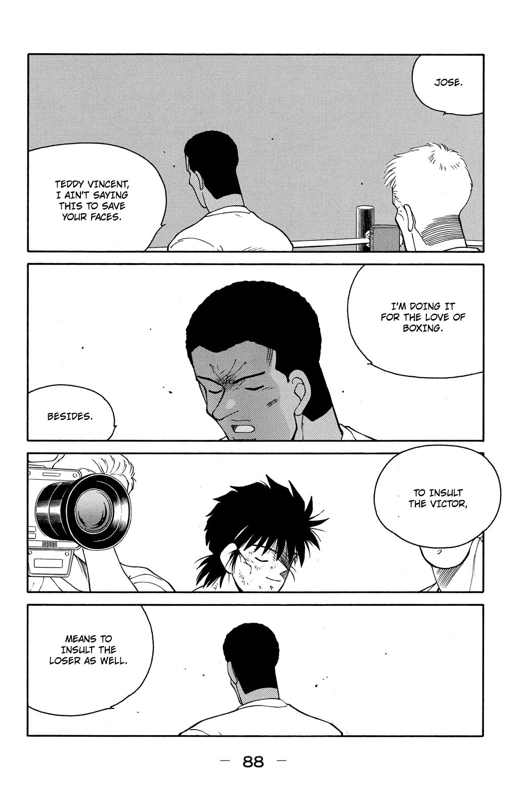 Shura no Mon Chapter 74 page 12 - Chapter 74: The New Legend of Mutsu