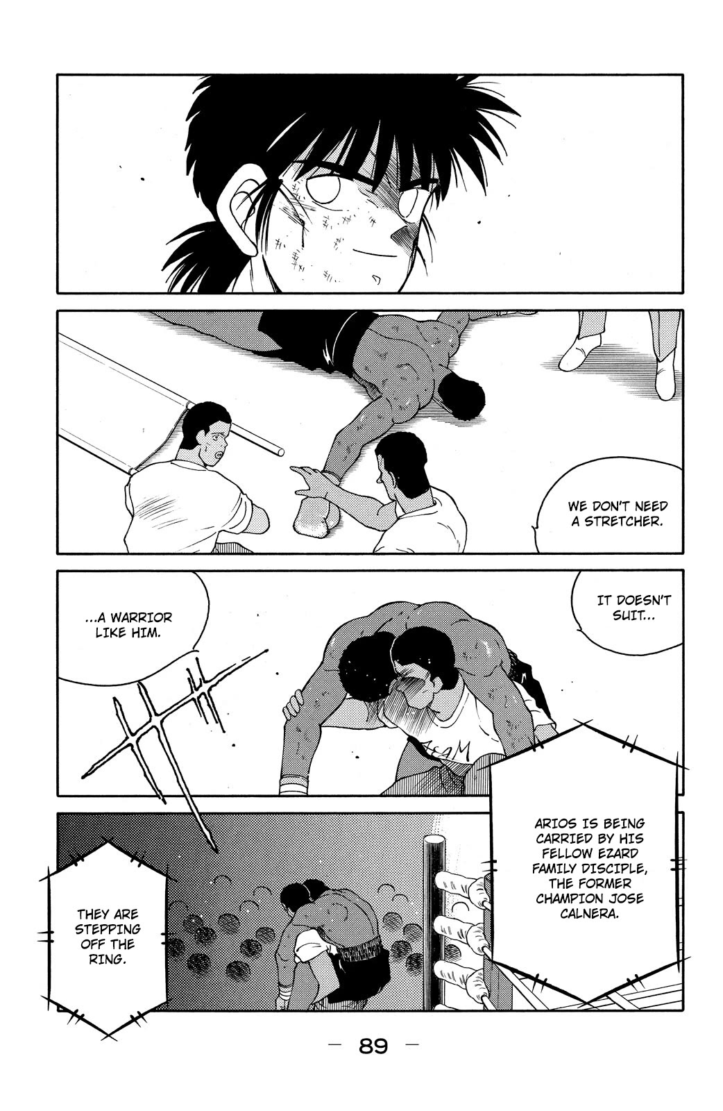 Shura no Mon Chapter 74 page 13 - Chapter 74: The New Legend of Mutsu