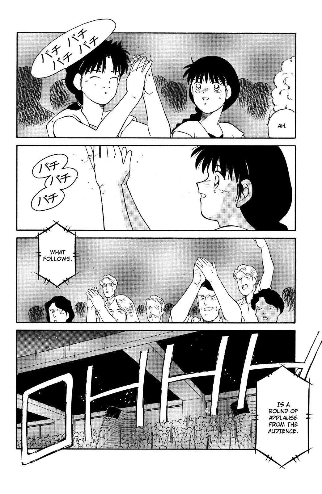 Shura no Mon Chapter 74 page 14 - Chapter 74: The New Legend of Mutsu