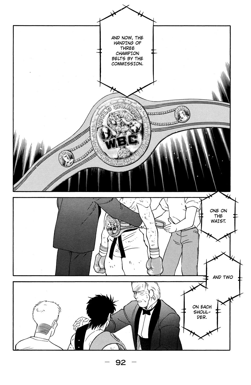 Shura no Mon Chapter 74 page 16 - Chapter 74: The New Legend of Mutsu