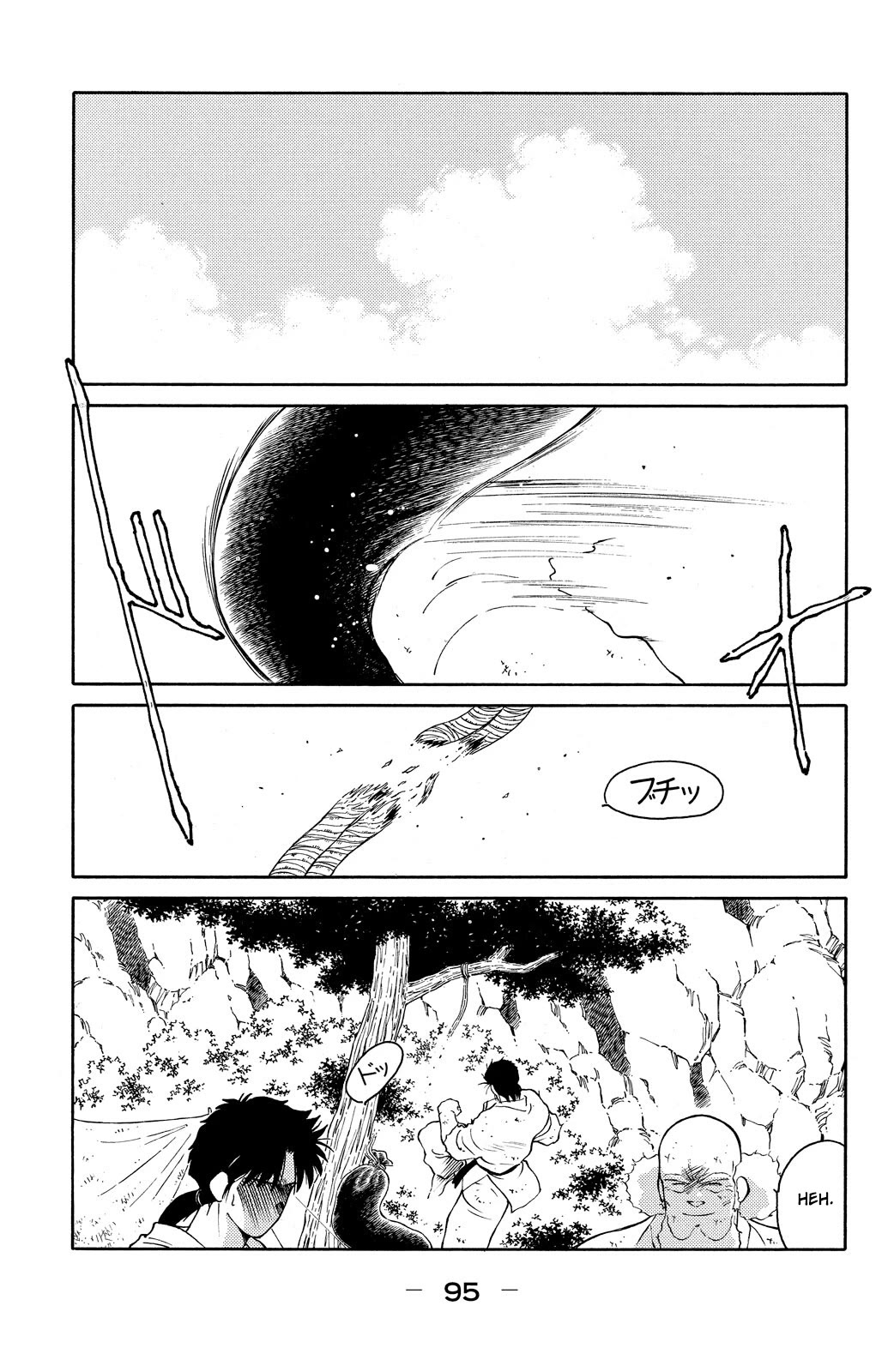 Shura no Mon Chapter 74 page 19 - Chapter 74: The New Legend of Mutsu