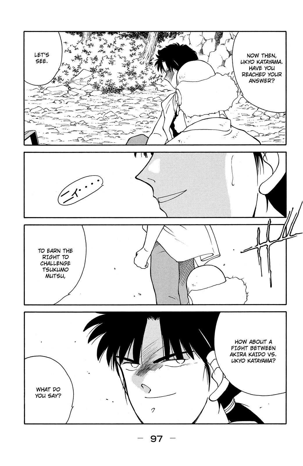 Shura no Mon Chapter 74 page 21 - Chapter 74: The New Legend of Mutsu