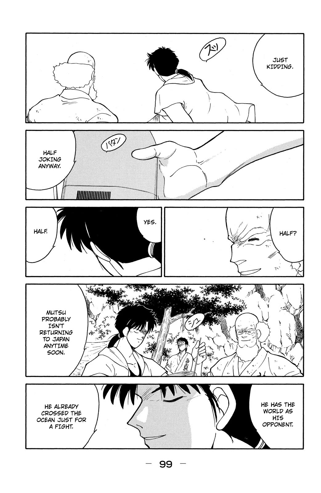Shura no Mon Chapter 74 page 23 - Chapter 74: The New Legend of Mutsu