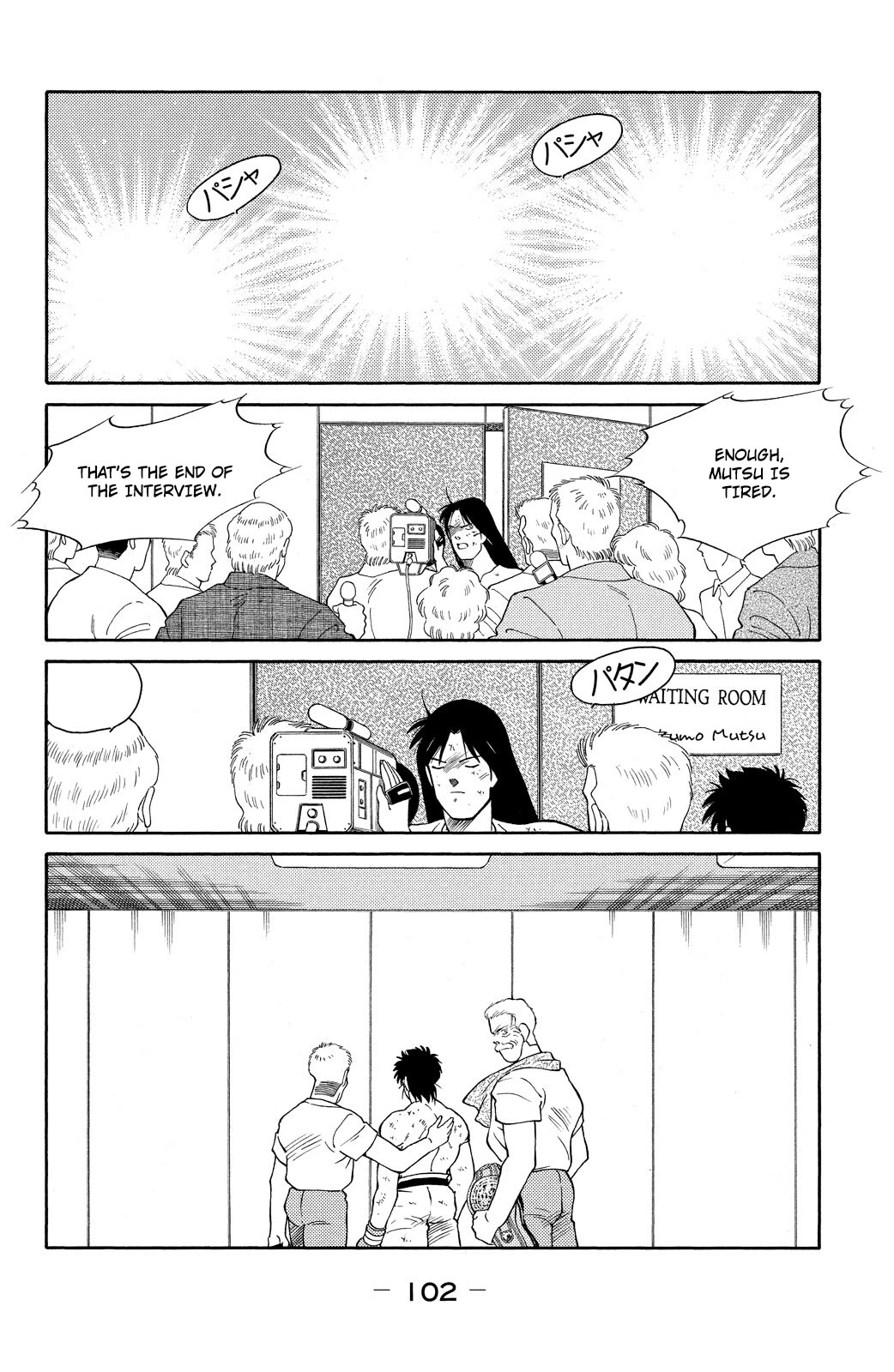 Shura no Mon Chapter 74 page 26 - Chapter 74: The New Legend of Mutsu