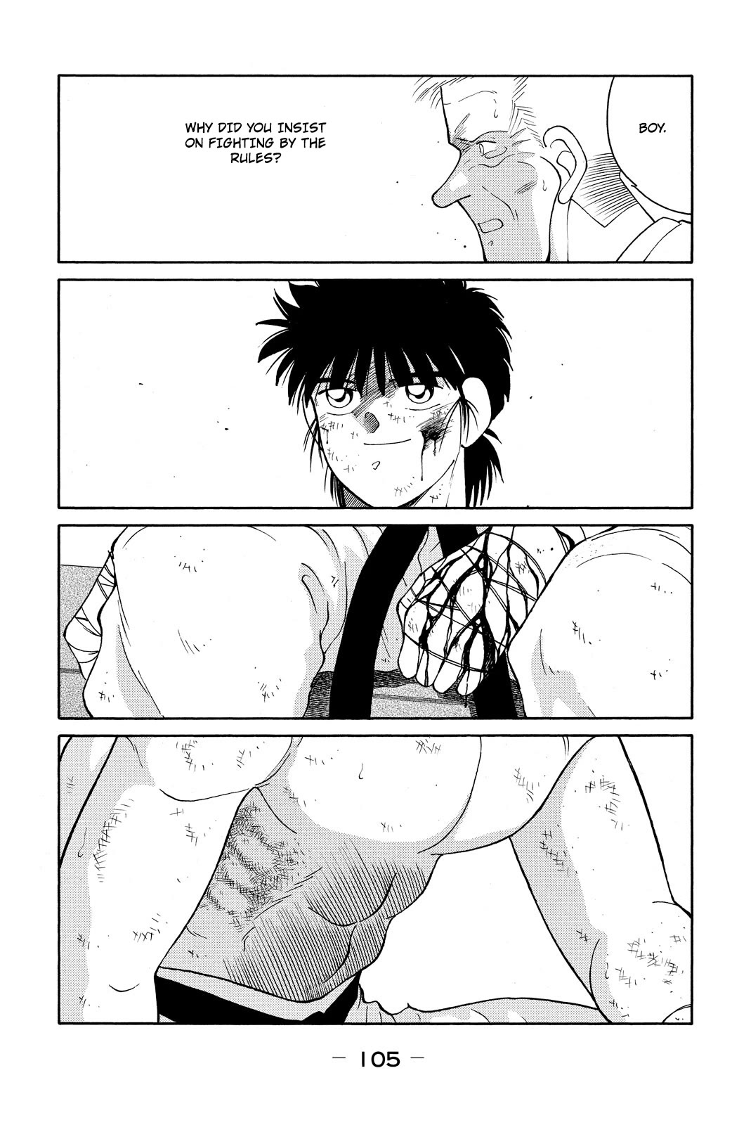 Shura no Mon Chapter 74 page 29 - Chapter 74: The New Legend of Mutsu