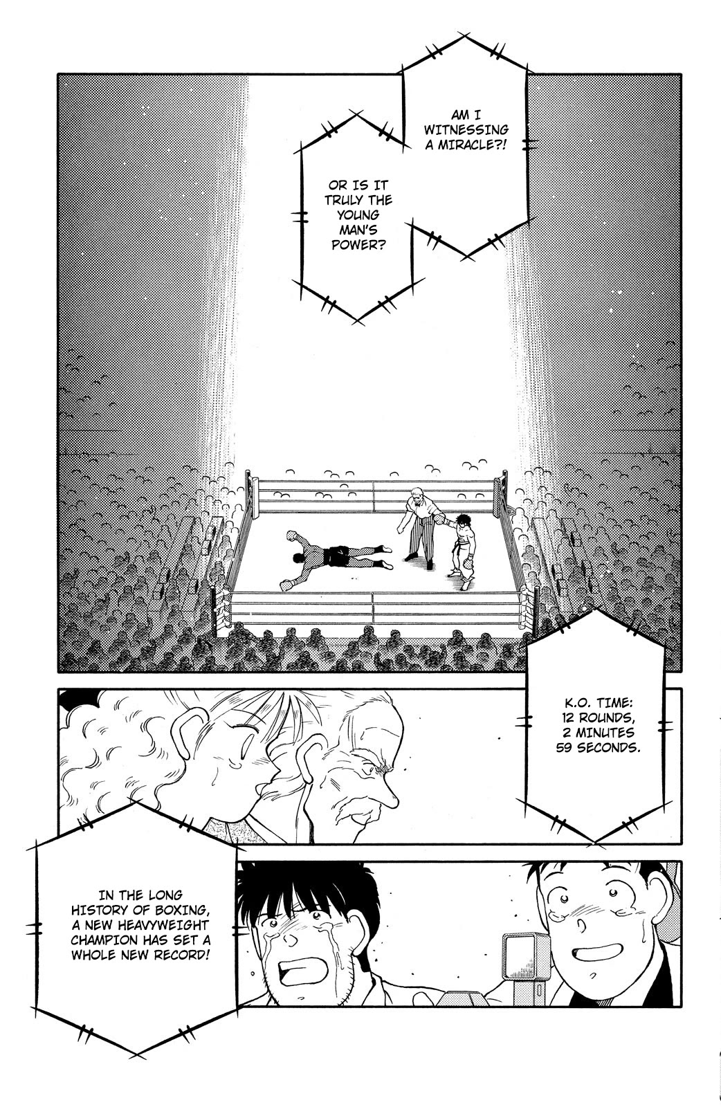 Shura no Mon Chapter 74 page 3 - Chapter 74: The New Legend of Mutsu
