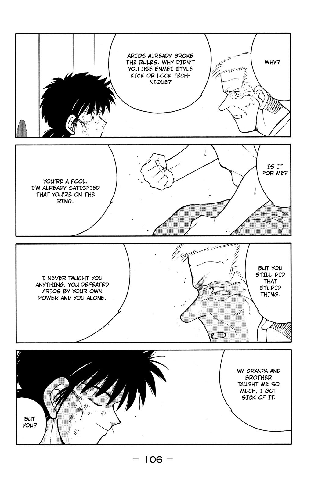 Shura no Mon Chapter 74 page 30 - Chapter 74: The New Legend of Mutsu