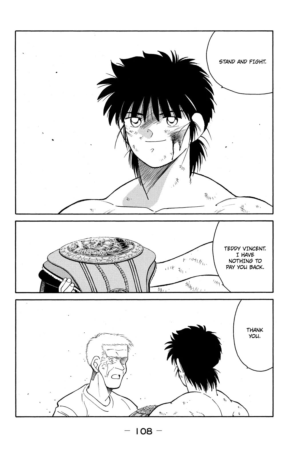 Shura no Mon Chapter 74 page 32 - Chapter 74: The New Legend of Mutsu