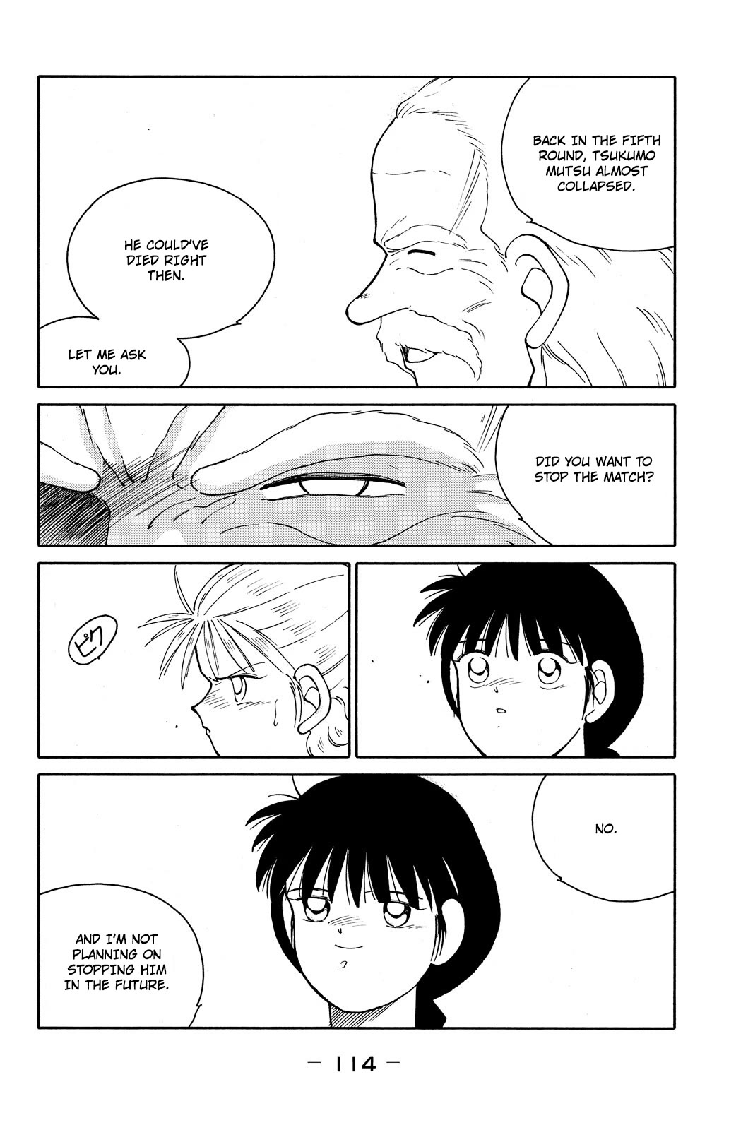 Shura no Mon Chapter 74 page 38 - Chapter 74: The New Legend of Mutsu