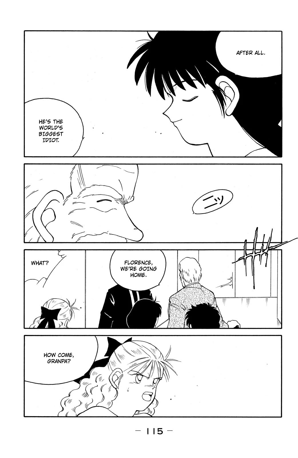 Shura no Mon Chapter 74 page 39 - Chapter 74: The New Legend of Mutsu