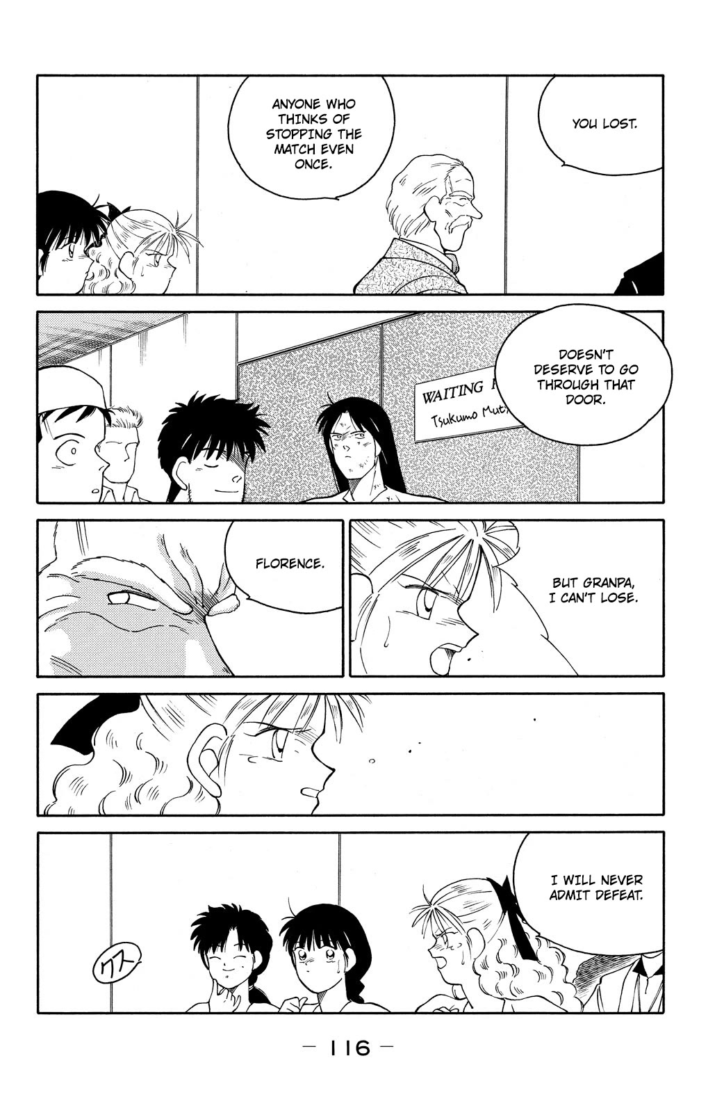 Shura no Mon Chapter 74 page 40 - Chapter 74: The New Legend of Mutsu