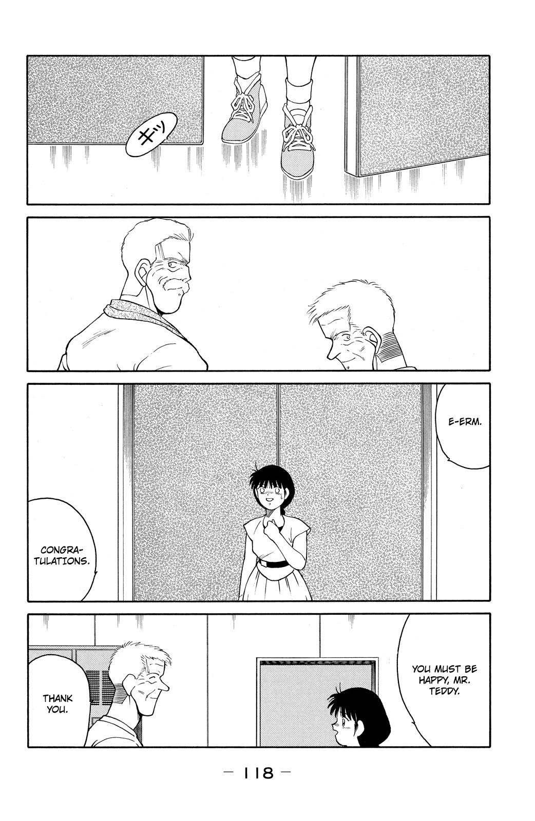 Shura no Mon Chapter 74 page 42 - Chapter 74: The New Legend of Mutsu