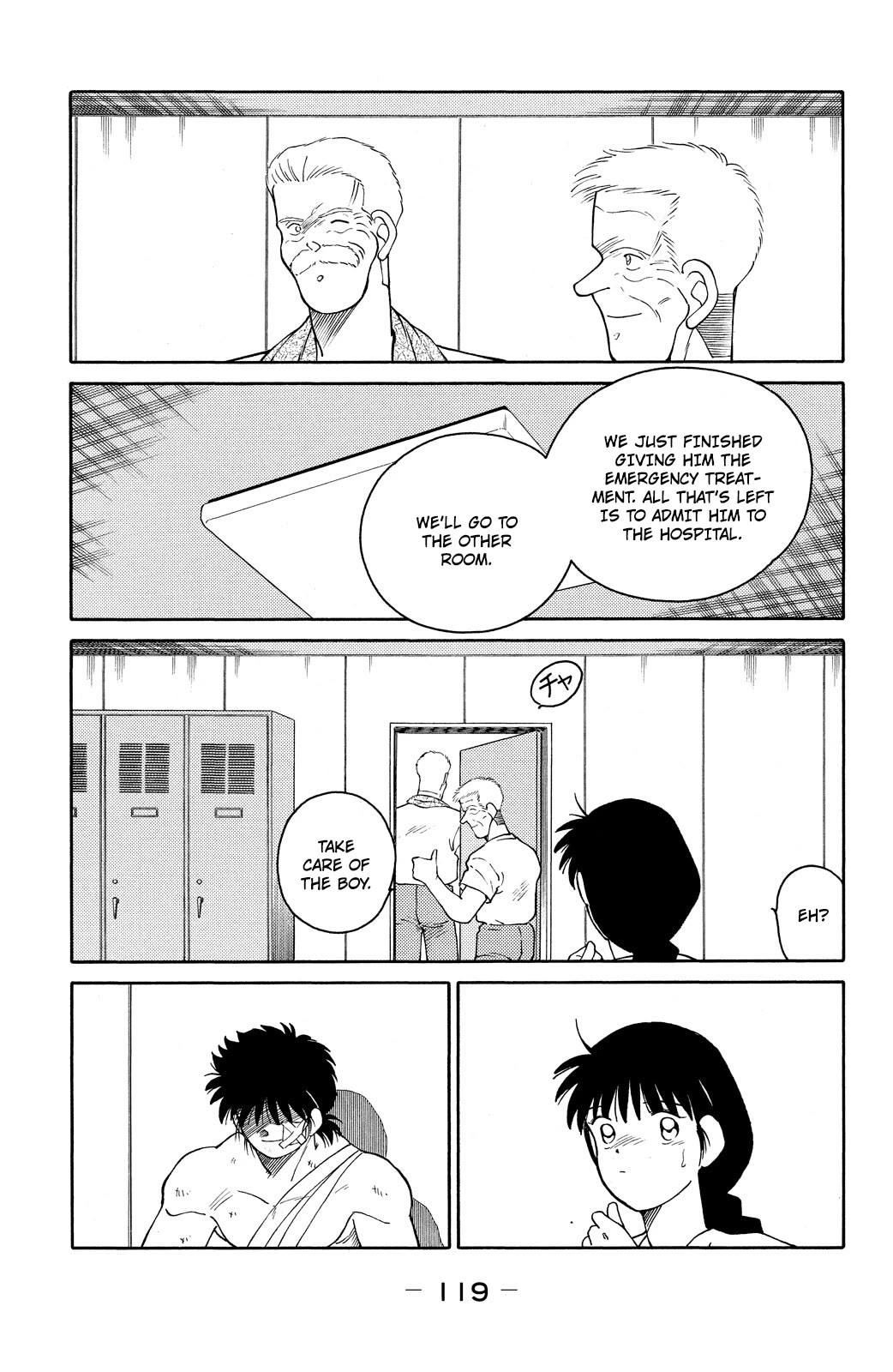 Shura no Mon Chapter 74 page 43 - Chapter 74: The New Legend of Mutsu