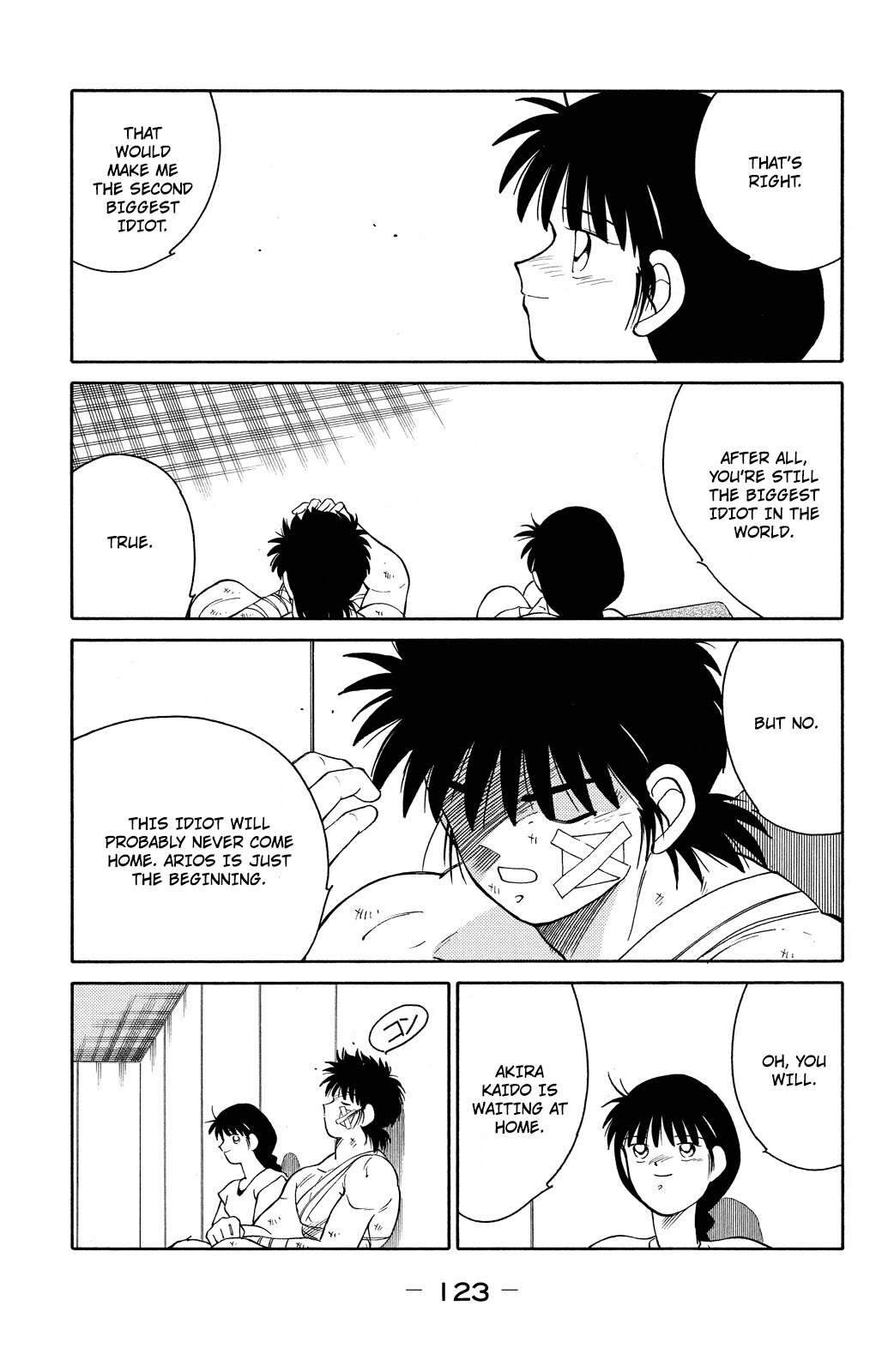 Shura no Mon Chapter 74 page 47 - Chapter 74: The New Legend of Mutsu