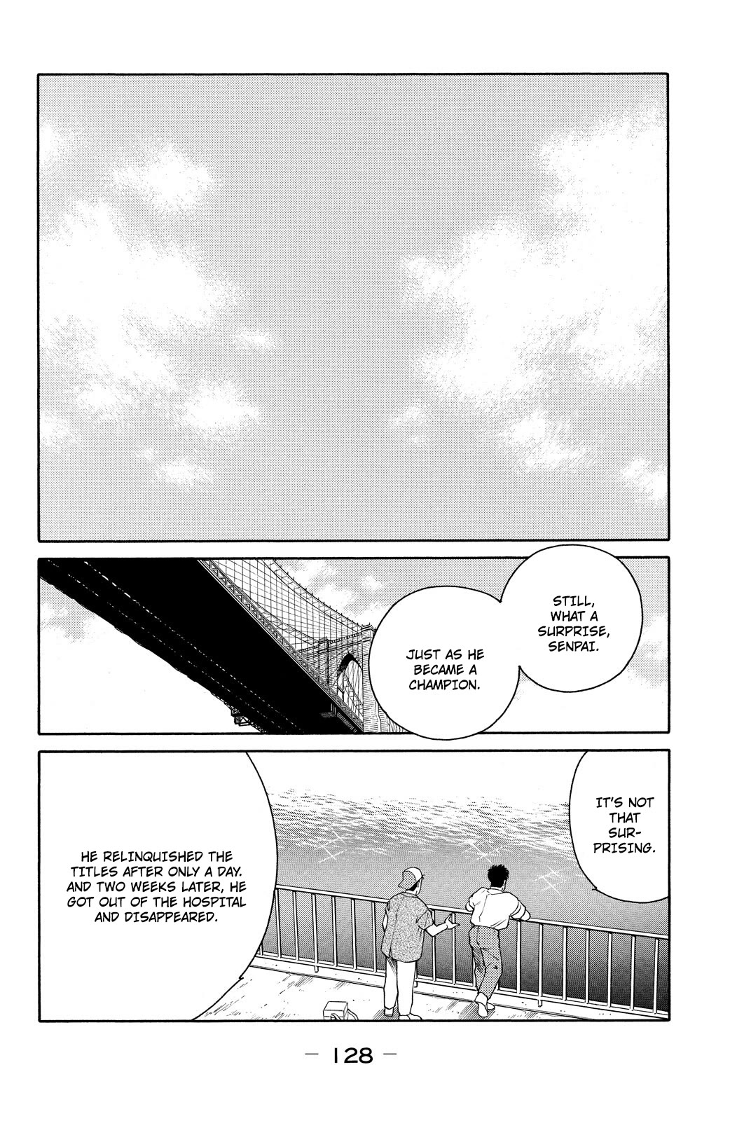Shura no Mon Chapter 74 page 52 - Chapter 74: The New Legend of Mutsu
