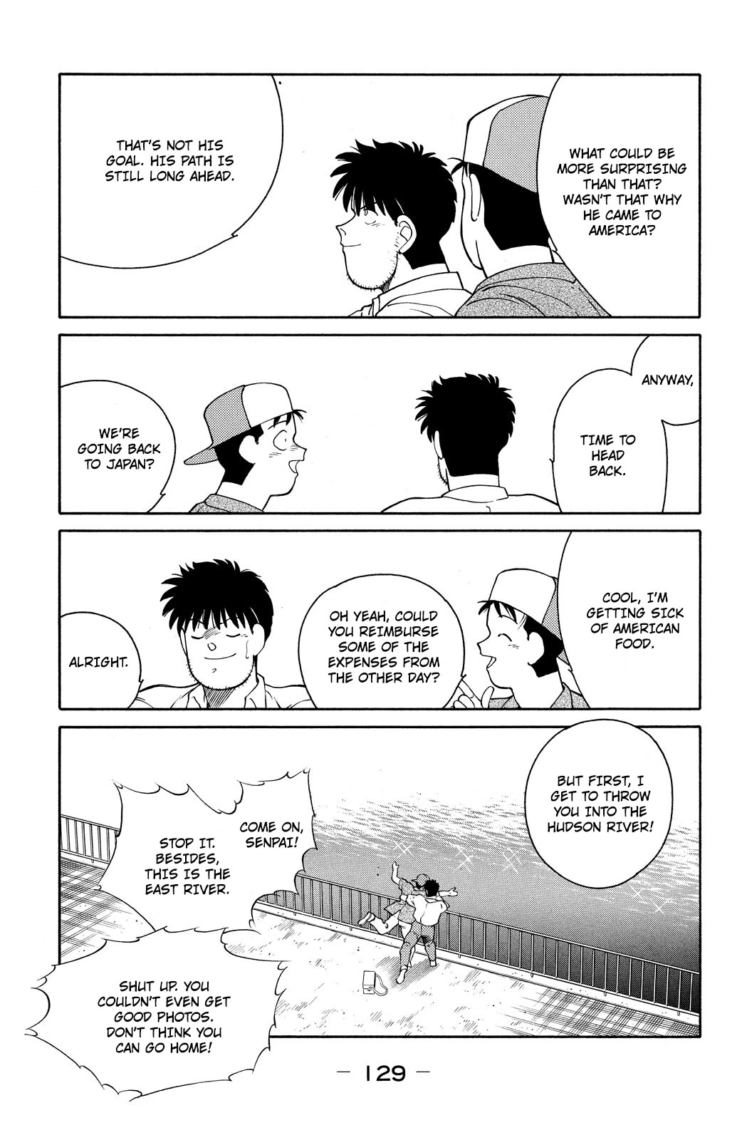 Shura no Mon Chapter 74 page 53 - Chapter 74: The New Legend of Mutsu