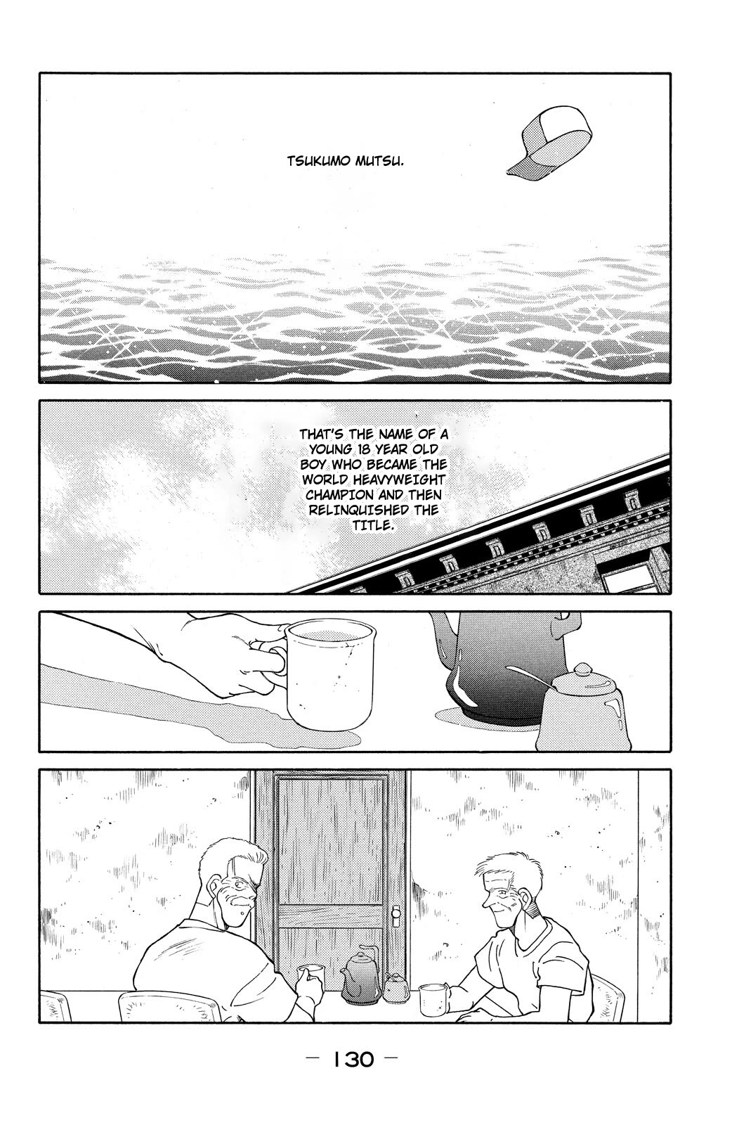 Shura no Mon Chapter 74 page 54 - Chapter 74: The New Legend of Mutsu