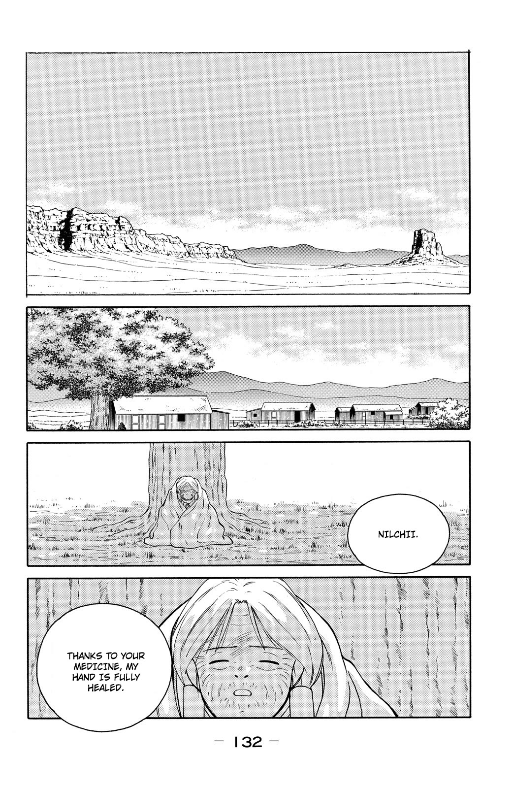 Shura no Mon Chapter 74 page 56 - Chapter 74: The New Legend of Mutsu