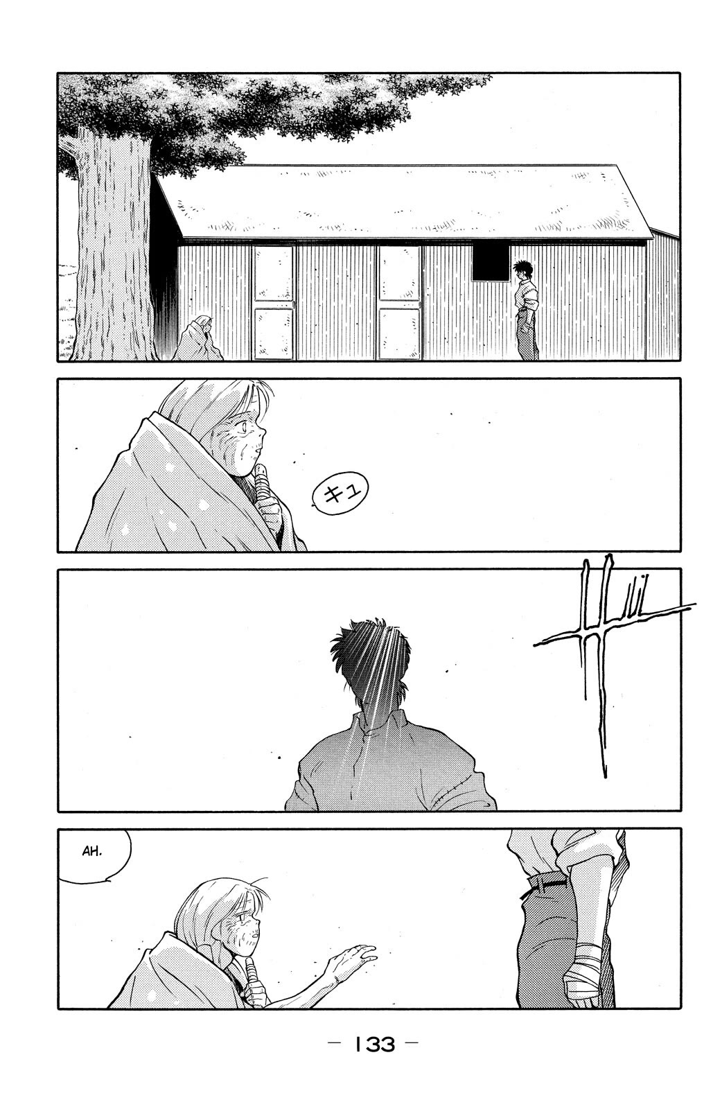 Shura no Mon Chapter 74 page 57 - Chapter 74: The New Legend of Mutsu