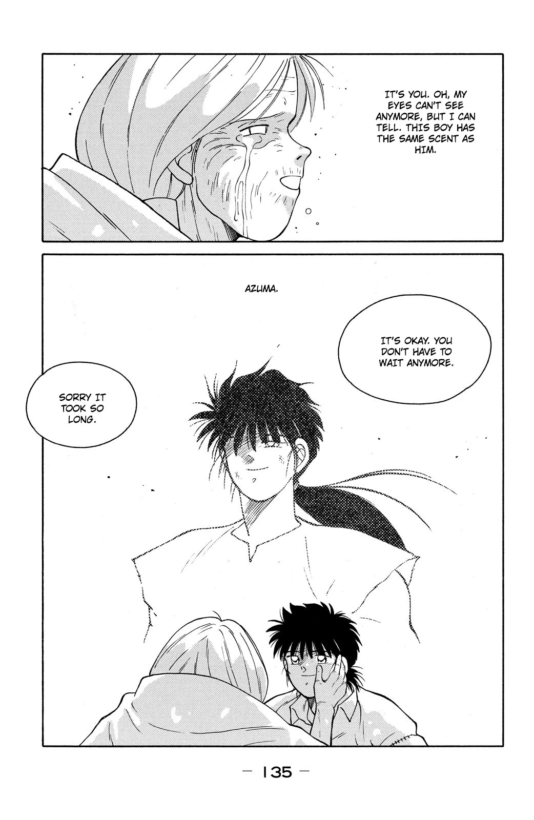 Shura no Mon Chapter 74 page 59 - Chapter 74: The New Legend of Mutsu