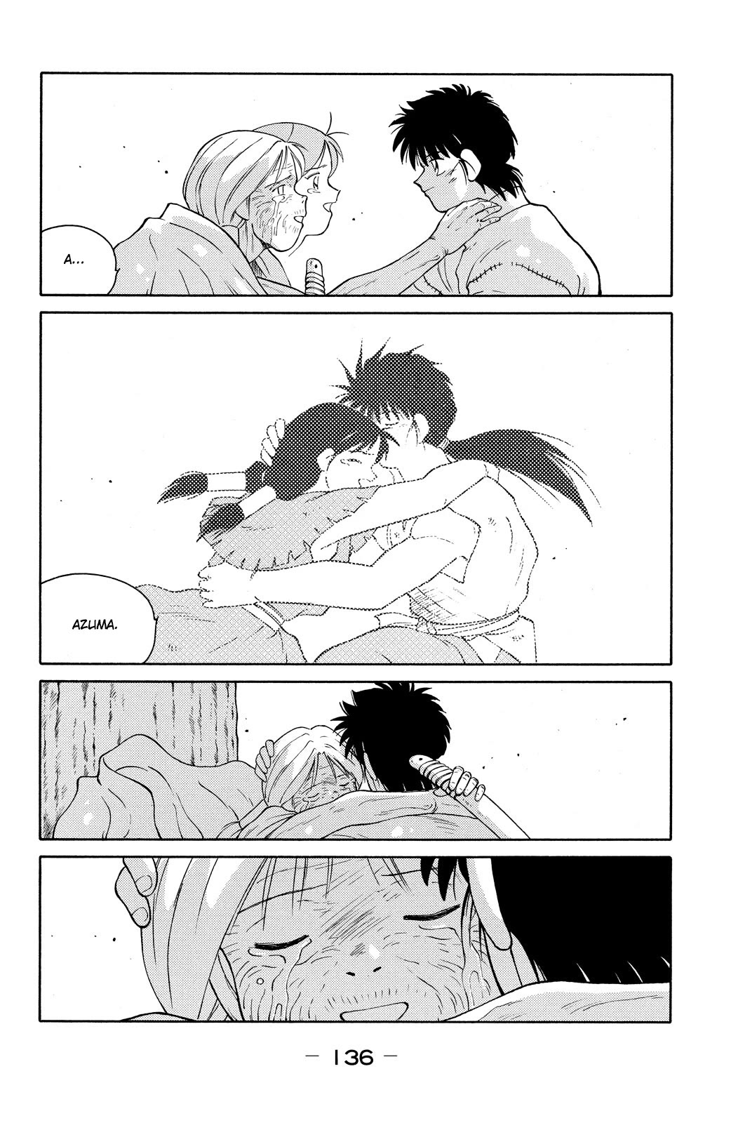 Shura no Mon Chapter 74 page 60 - Chapter 74: The New Legend of Mutsu