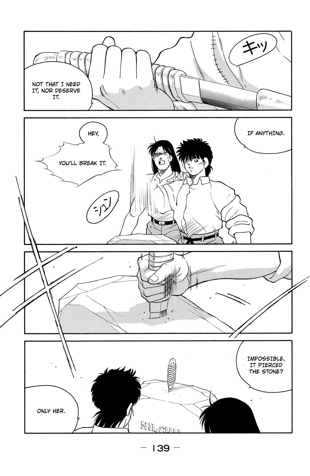 Shura no Mon Chapter 74 page 63 - Chapter 74: The New Legend of Mutsu