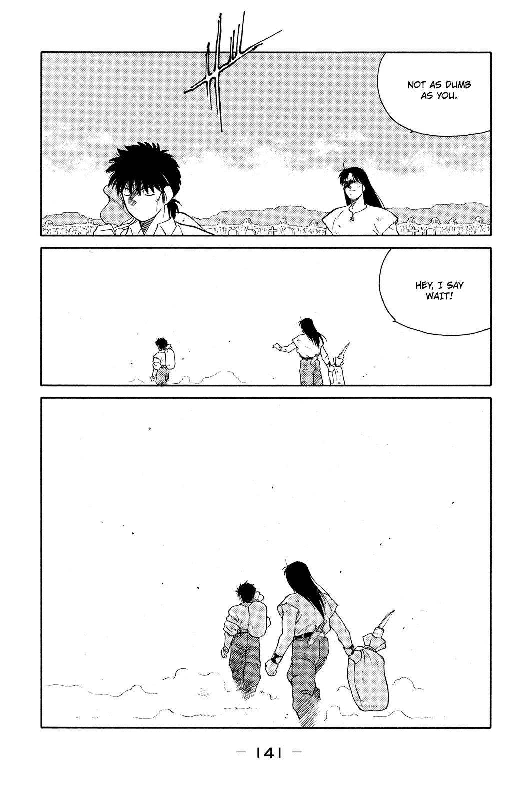 Shura no Mon Chapter 74 page 65 - Chapter 74: The New Legend of Mutsu