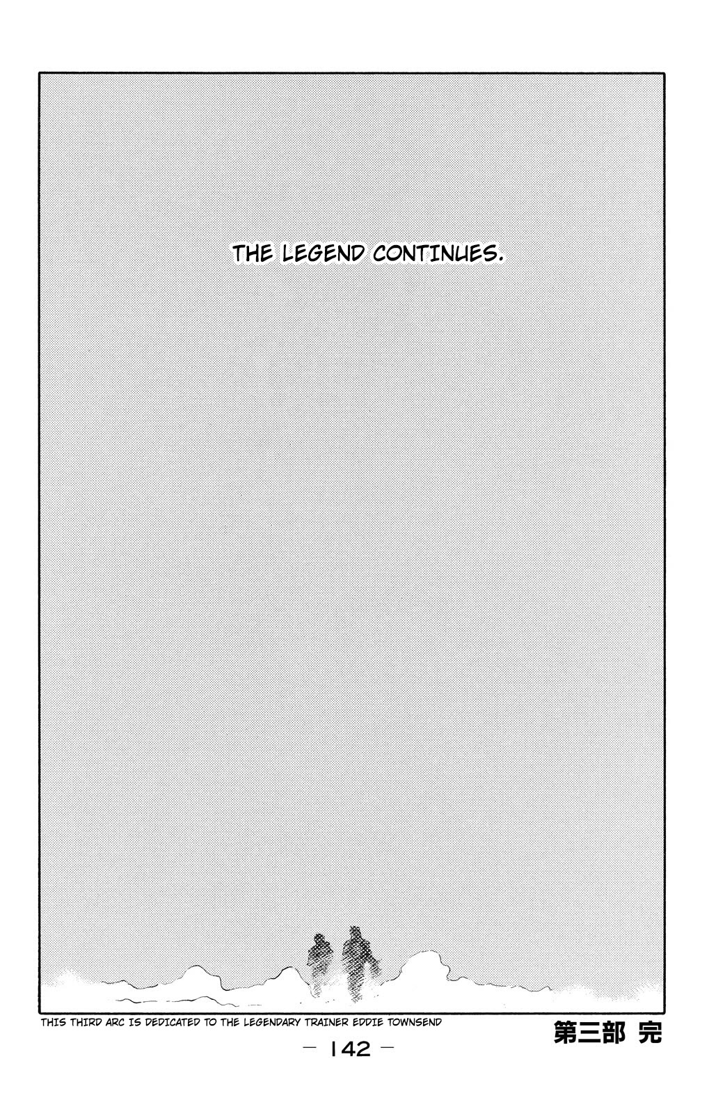 Shura no Mon Chapter 74 page 66 - Chapter 74: The New Legend of Mutsu