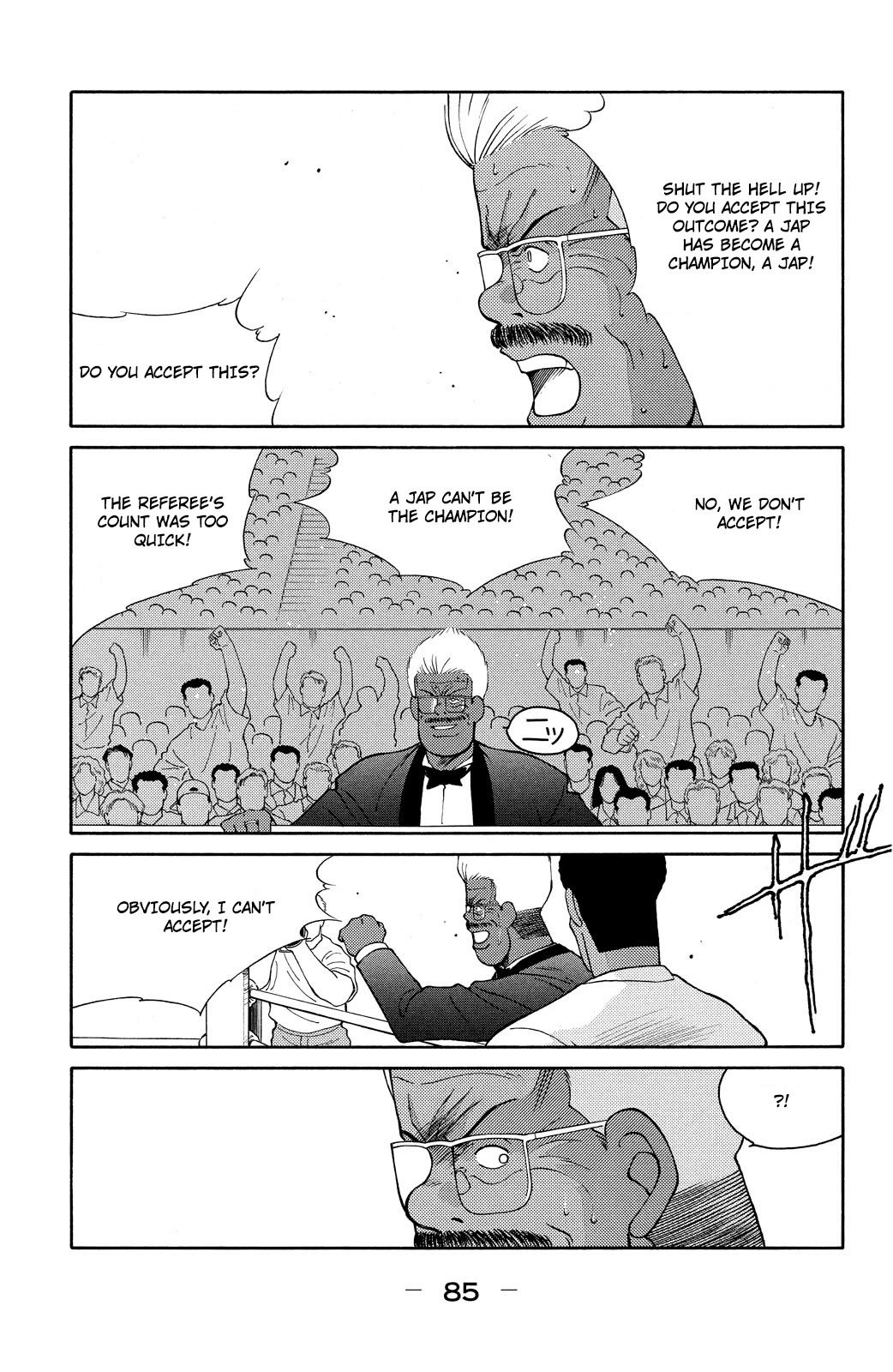 Shura no Mon Chapter 74 page 9 - Chapter 74: The New Legend of Mutsu