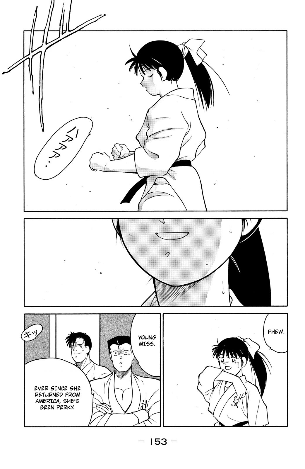 Shura no Mon Chapter 75 page 12 - Chapter 75: New Land, New Opponent