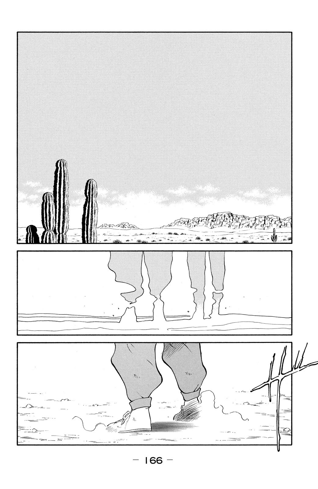 Shura no Mon Chapter 75 page 25 - Chapter 75: New Land, New Opponent