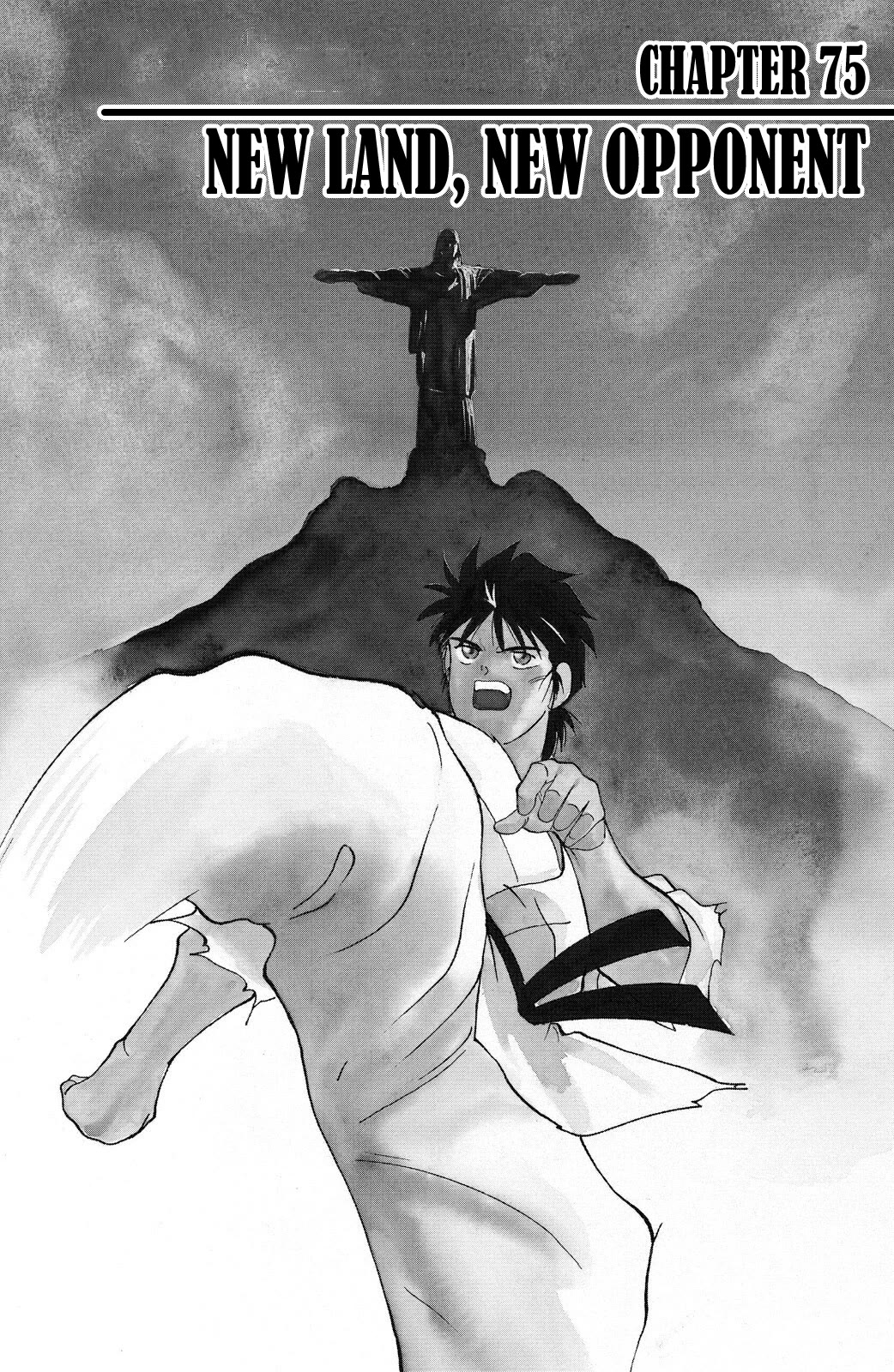 Shura no Mon Chapter 75 page 3 - Chapter 75: New Land, New Opponent
