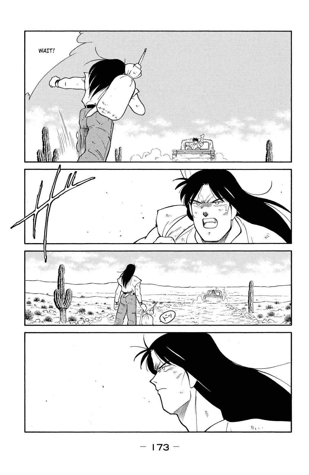 Shura no Mon Chapter 75 page 32 - Chapter 75: New Land, New Opponent