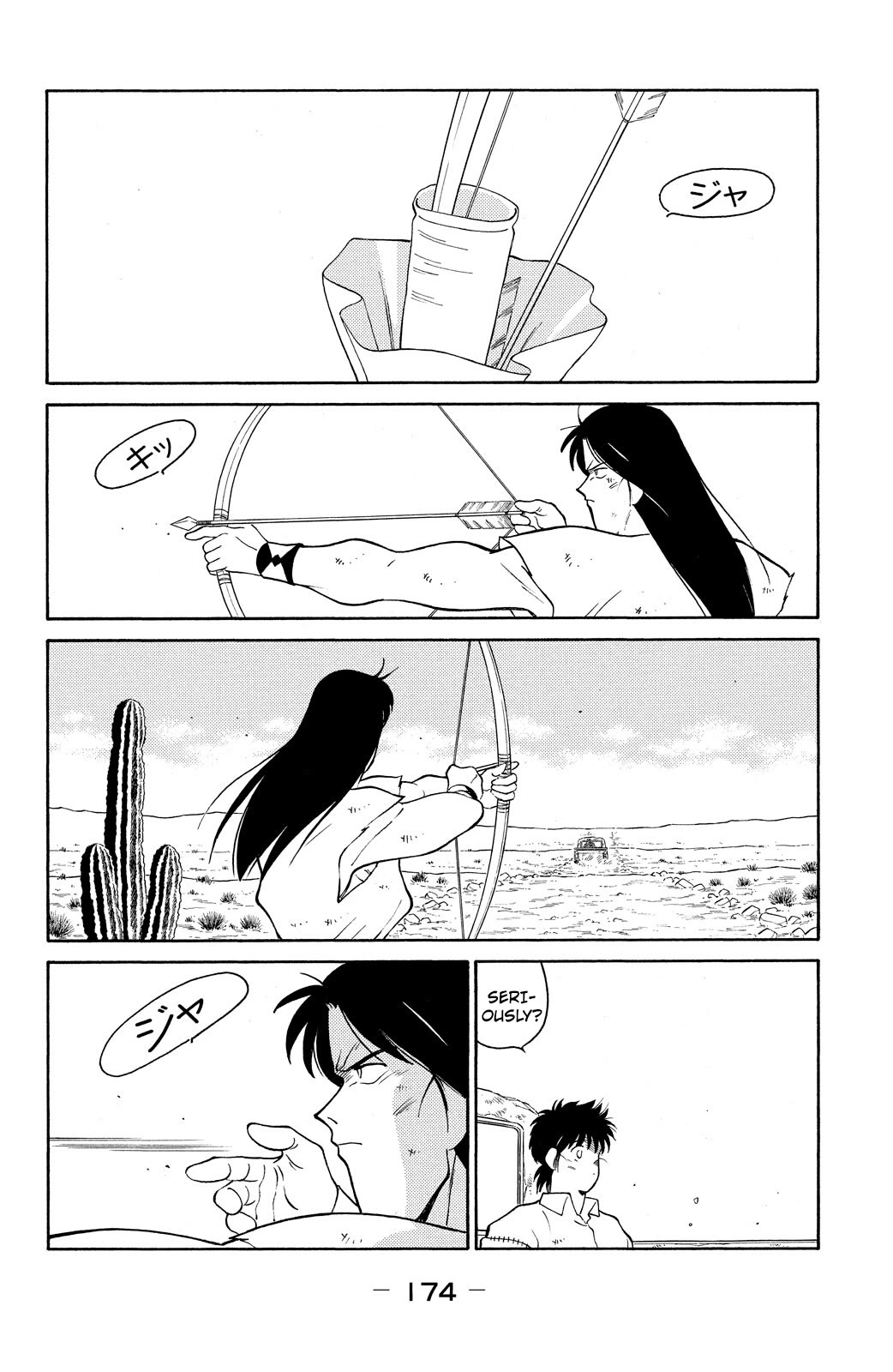 Shura no Mon Chapter 75 page 33 - Chapter 75: New Land, New Opponent