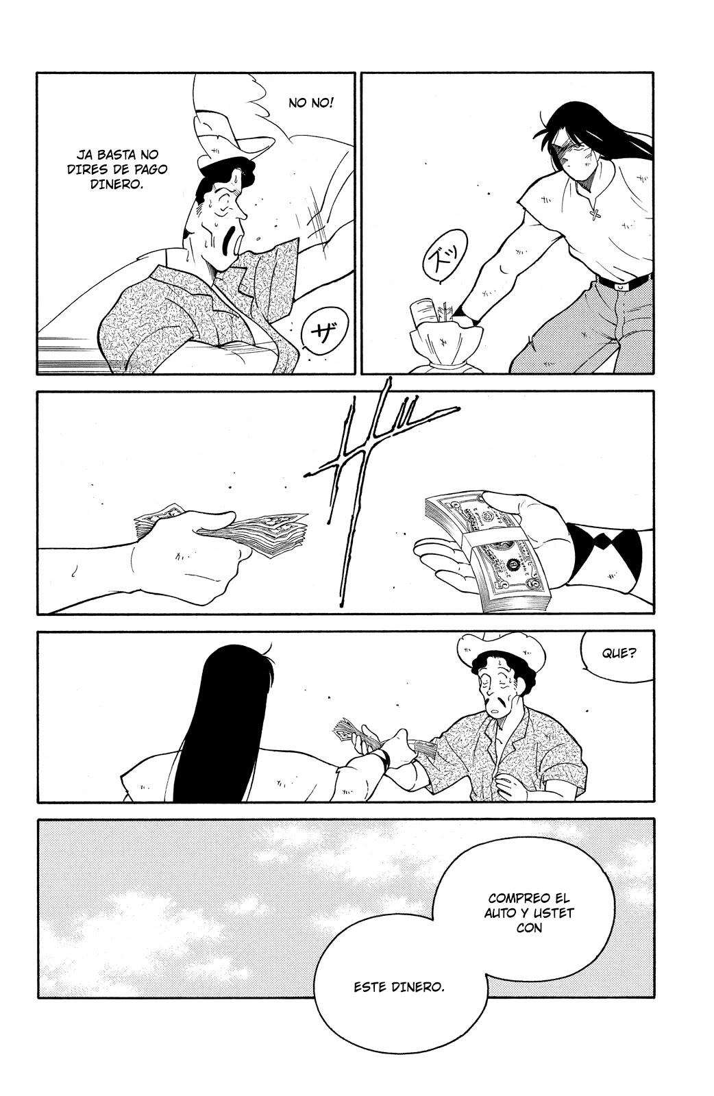 Shura no Mon Chapter 75 page 37 - Chapter 75: New Land, New Opponent