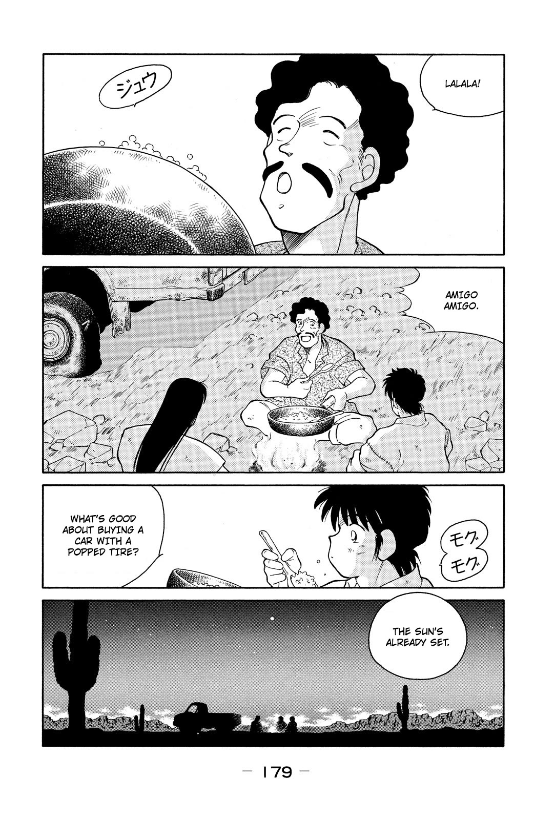 Shura no Mon Chapter 75 page 38 - Chapter 75: New Land, New Opponent