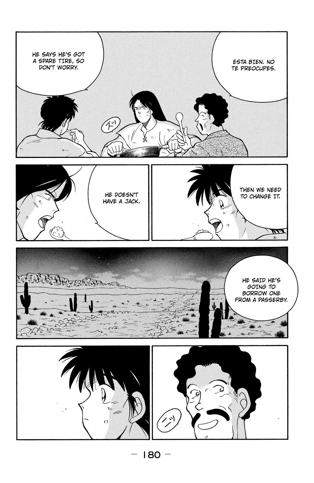 Shura no Mon Chapter 75 page 39 - Chapter 75: New Land, New Opponent