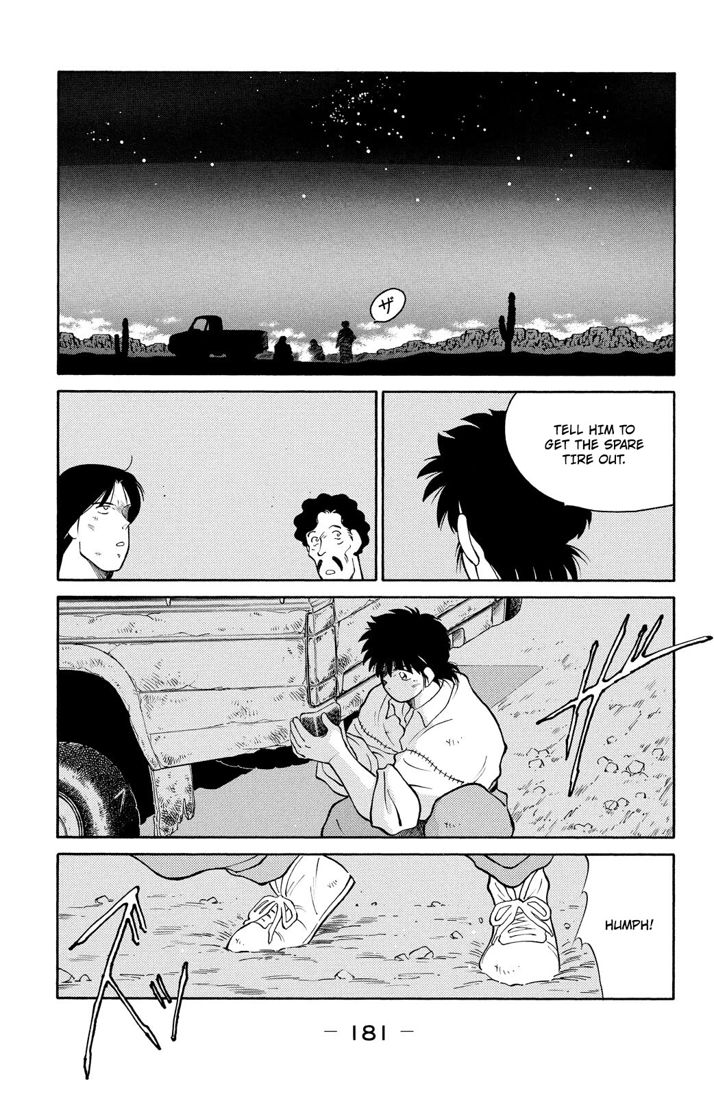 Shura no Mon Chapter 75 page 40 - Chapter 75: New Land, New Opponent
