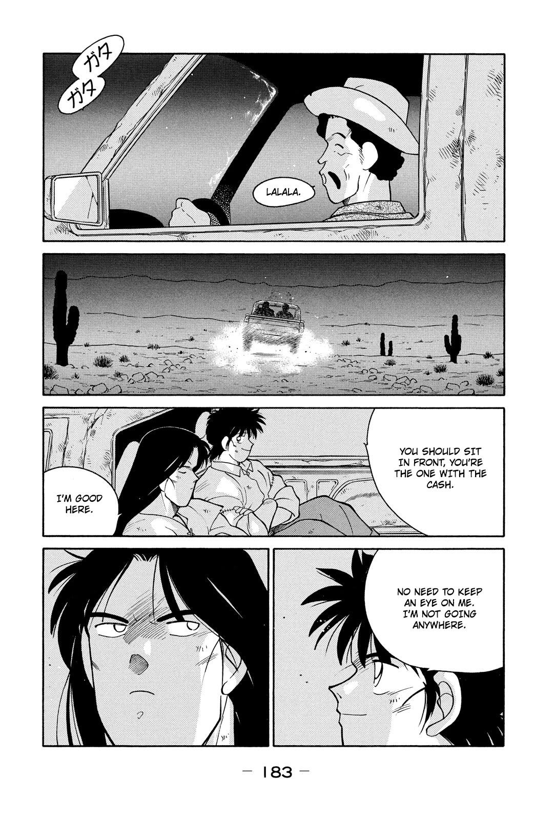 Shura no Mon Chapter 75 page 42 - Chapter 75: New Land, New Opponent