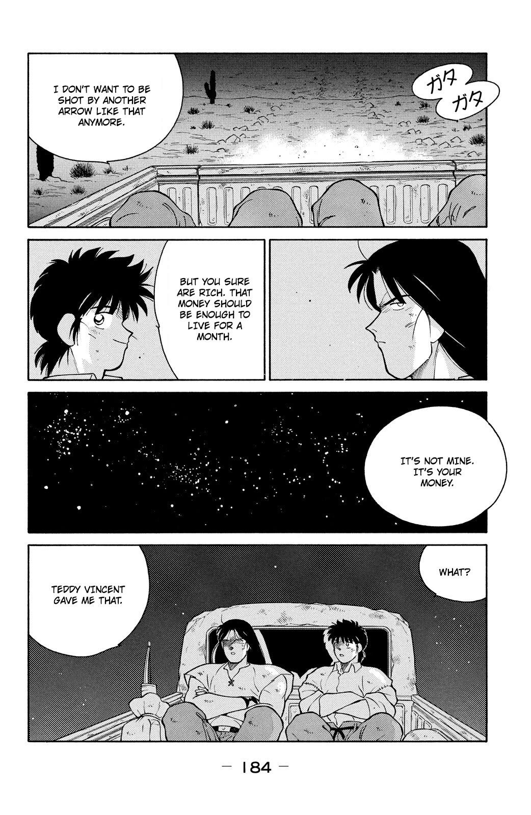 Shura no Mon Chapter 75 page 43 - Chapter 75: New Land, New Opponent