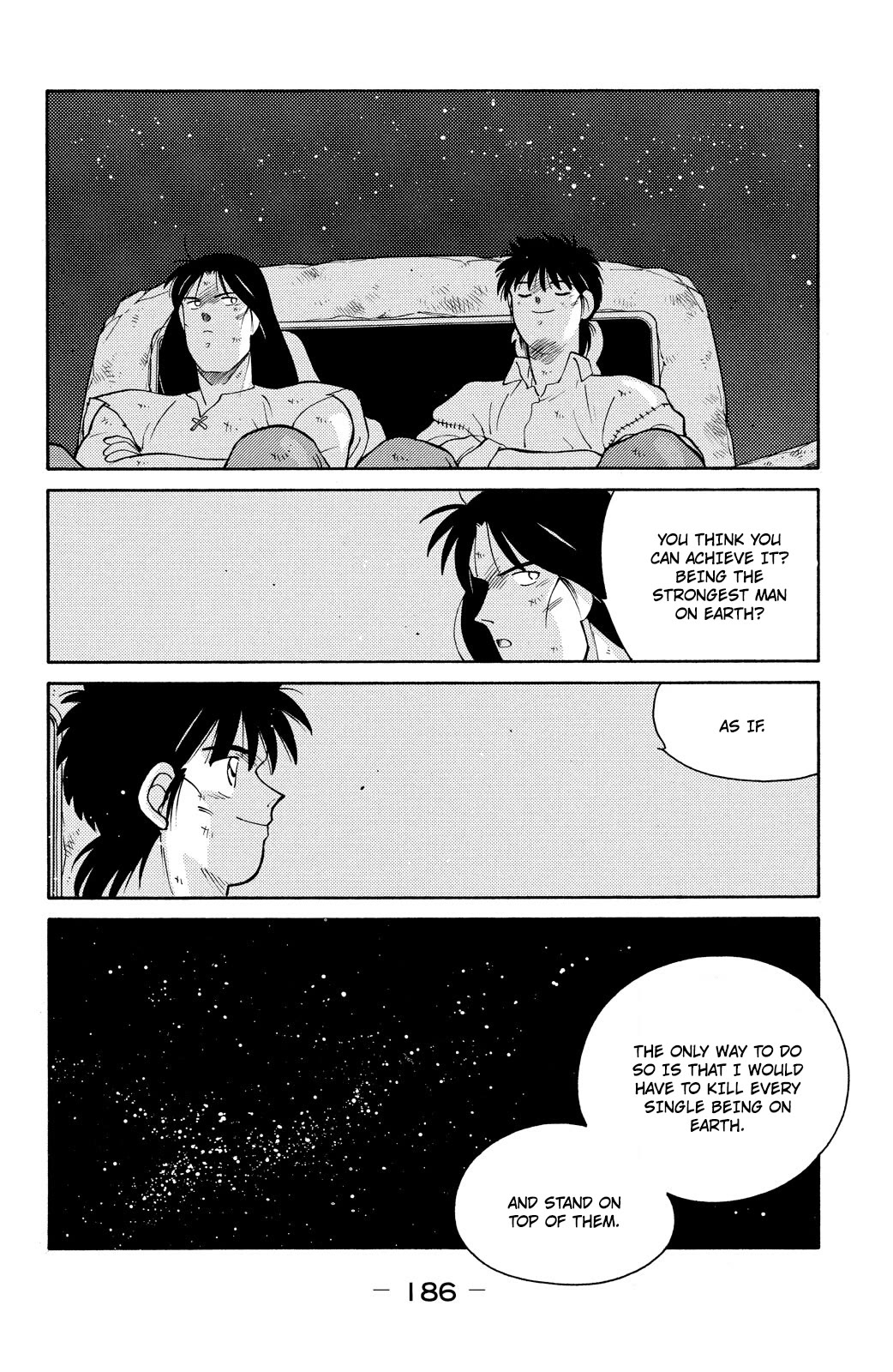 Shura no Mon Chapter 75 page 45 - Chapter 75: New Land, New Opponent