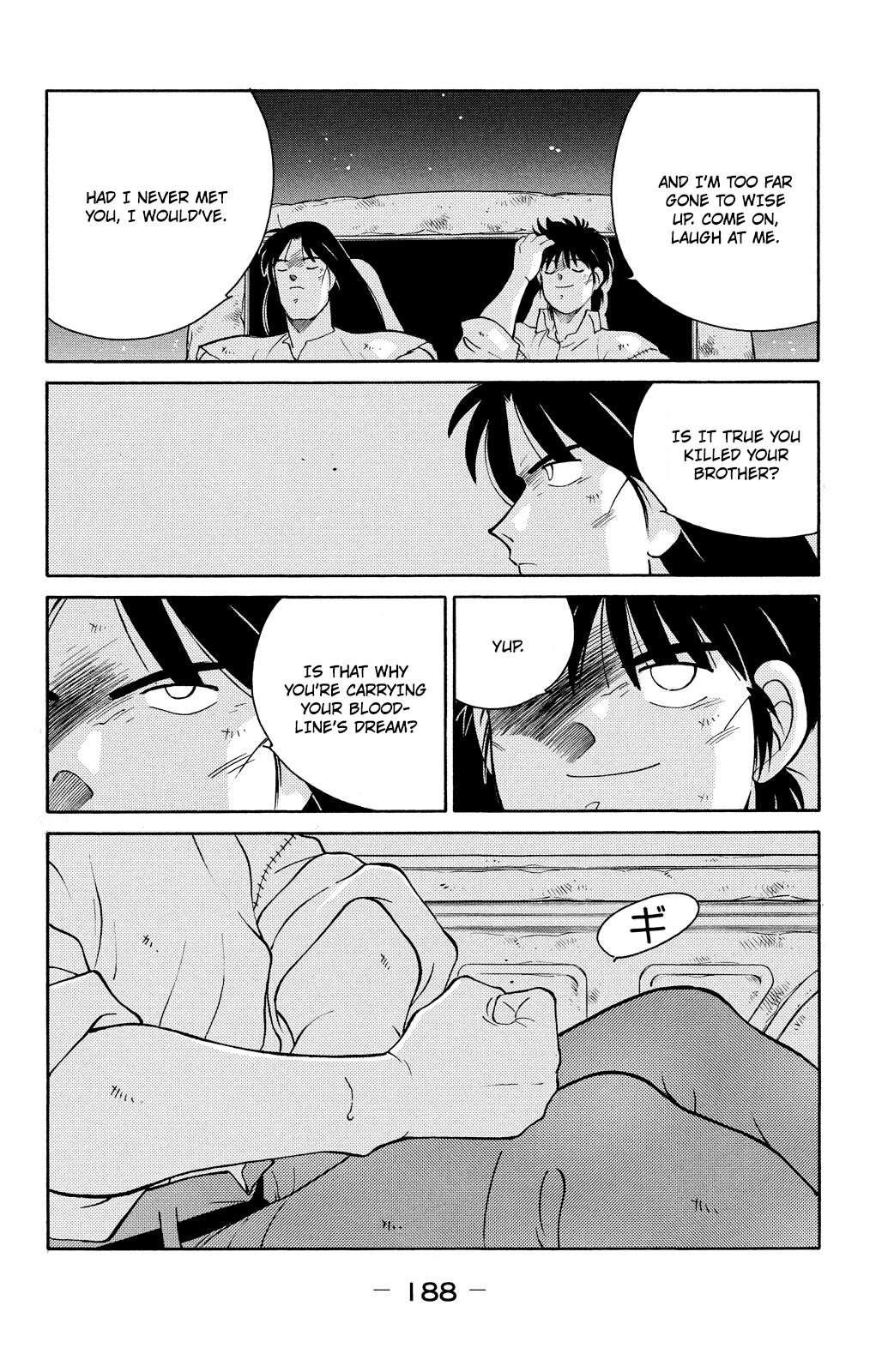 Shura no Mon Chapter 75 page 47 - Chapter 75: New Land, New Opponent