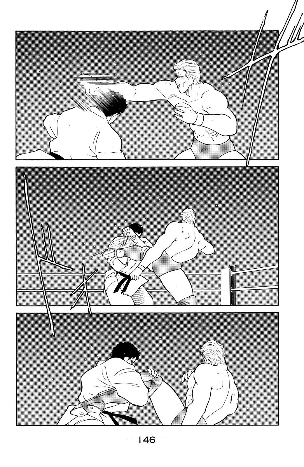 Shura no Mon Chapter 75 page 5 - Chapter 75: New Land, New Opponent