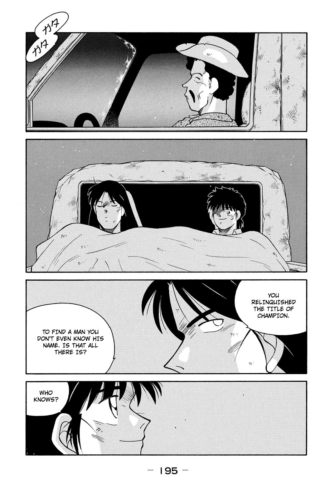 Shura no Mon Chapter 75 page 54 - Chapter 75: New Land, New Opponent