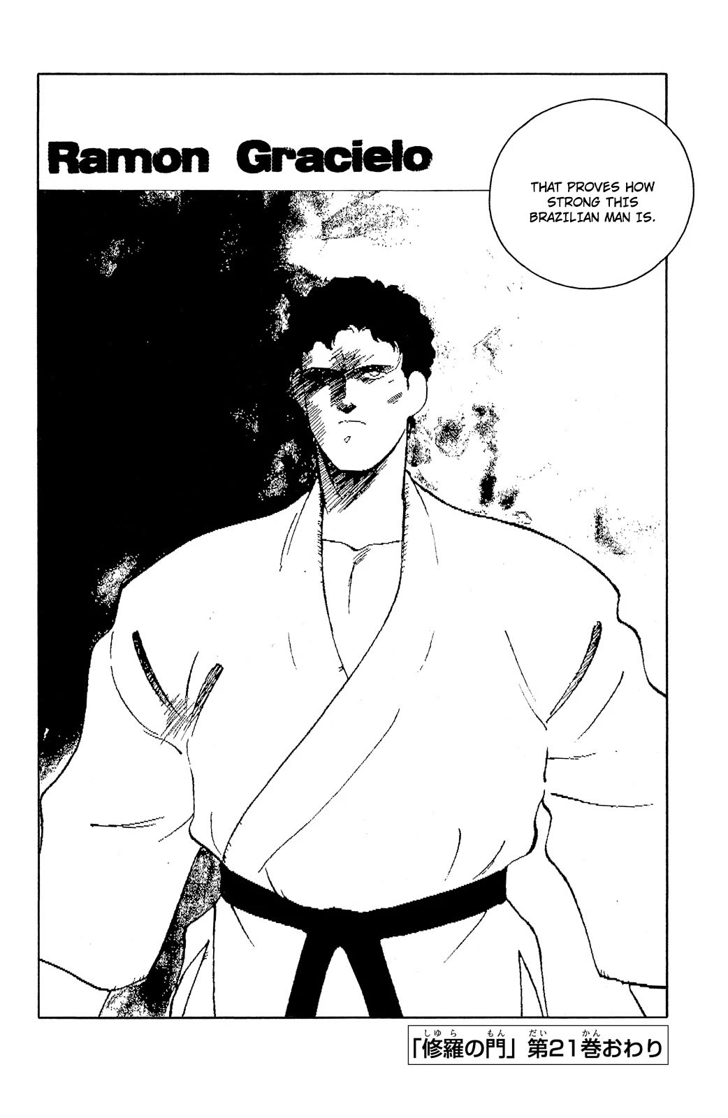 Shura no Mon Chapter 75 page 65 - Chapter 75: New Land, New Opponent
