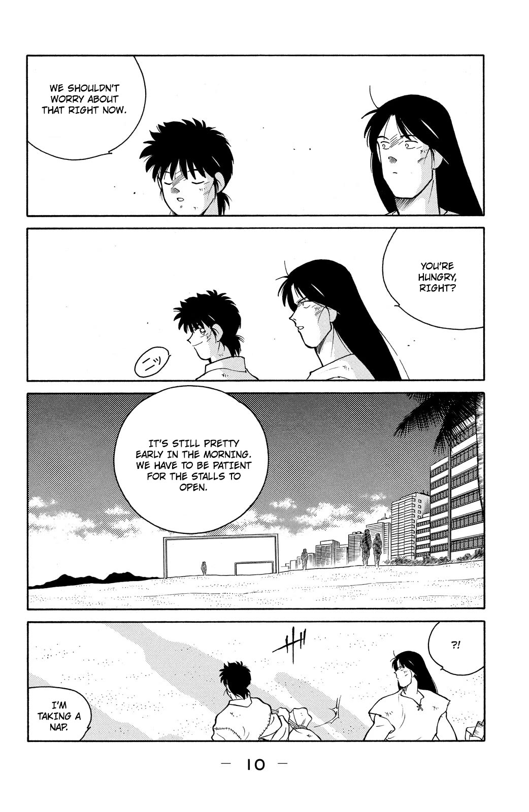 Shura no Mon Chapter 76 page 12 - Chapter 76: The People of Rio