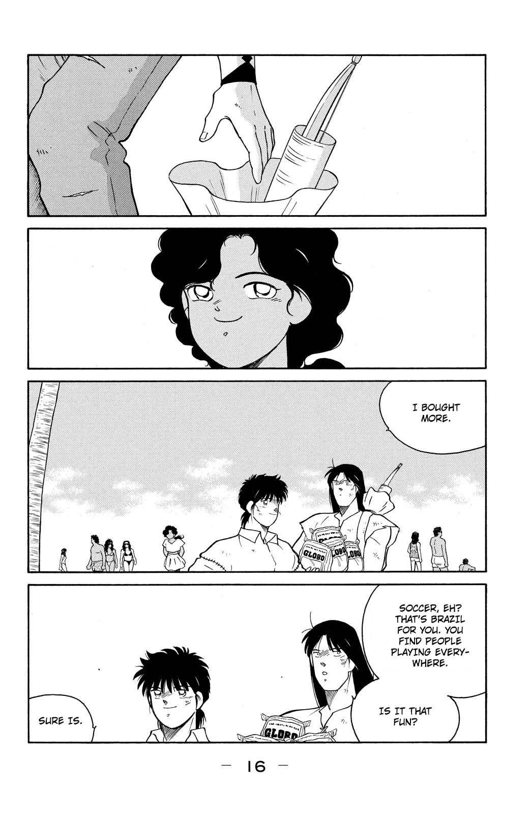 Shura no Mon Chapter 76 page 18 - Chapter 76: The People of Rio