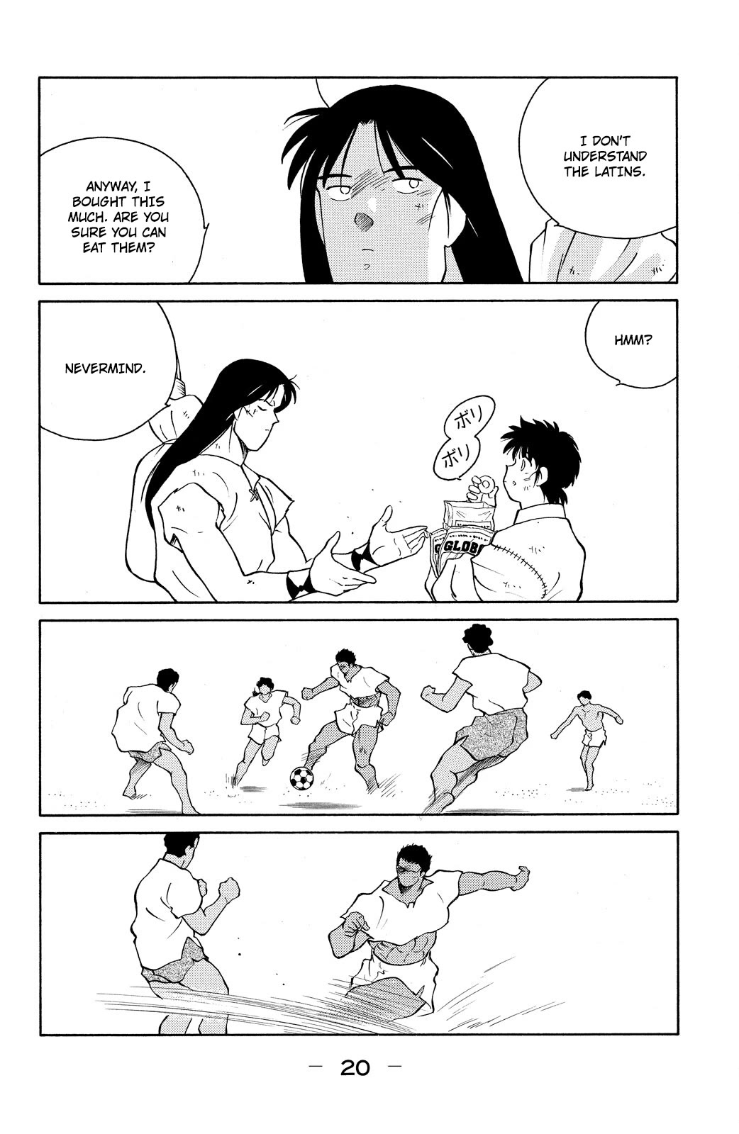 Shura no Mon Chapter 76 page 22 - Chapter 76: The People of Rio