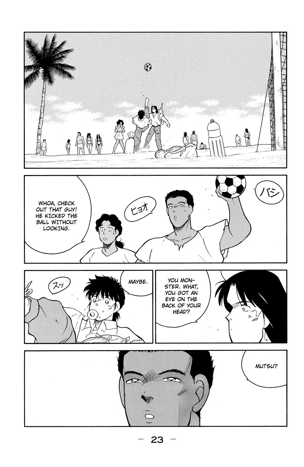 Shura no Mon Chapter 76 page 25 - Chapter 76: The People of Rio